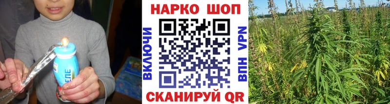Наркота Чебоксары КОКАИН МЕФ ГАШИШ Вейп ТГК МАРИХУАНА APVP