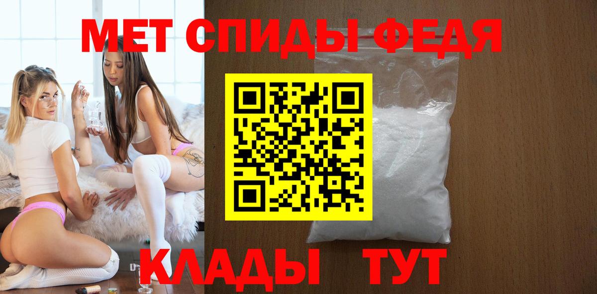 АМФ VHQ Чебоксары