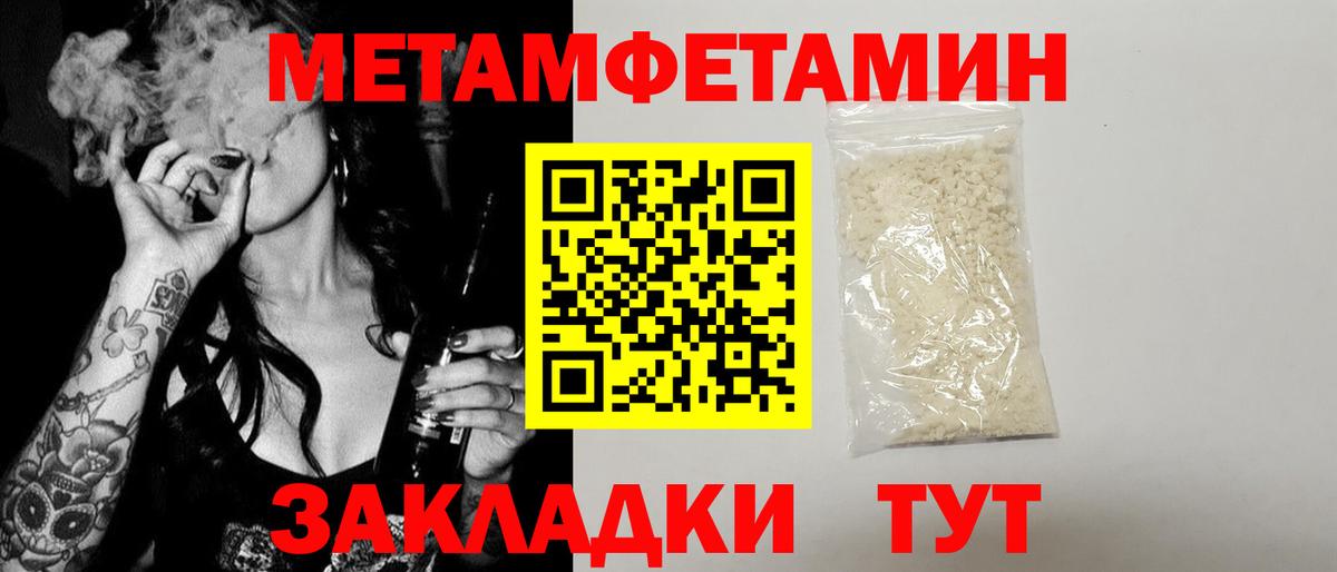 А ПВП Чебоксары