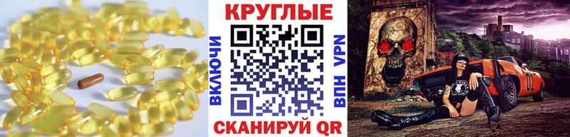 блэк спрут как войти  Чебоксары  ЭКСТАЗИ 280мг 