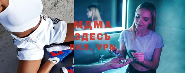 а пвп мука Новокубанск