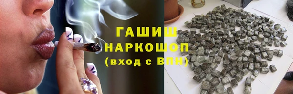 скорость mdpv Новодвинск