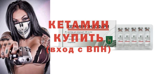 дмт Нефтегорск