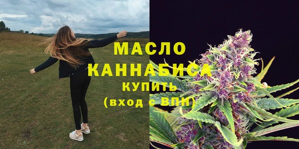 а пвп мука Новокубанск