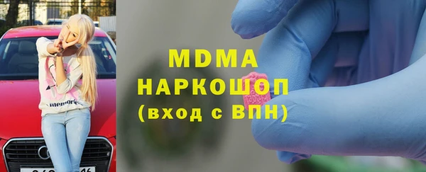 дмт Нея
