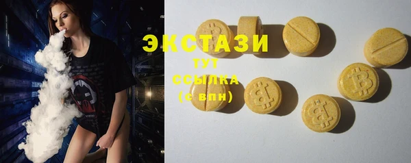 дмт Нея