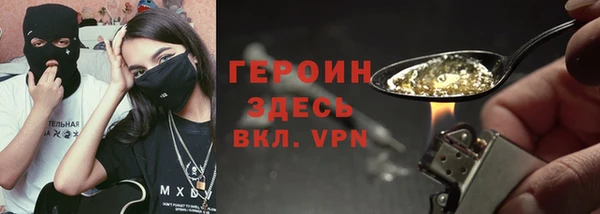гашиш Нефтекумск