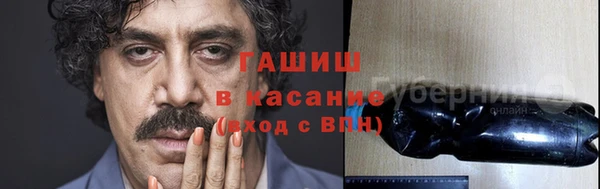 дмт Нефтегорск