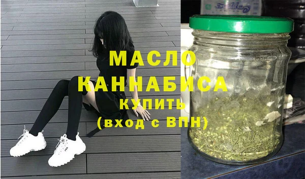 дмт Нея