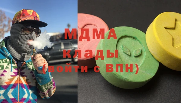 гашиш Нефтекумск