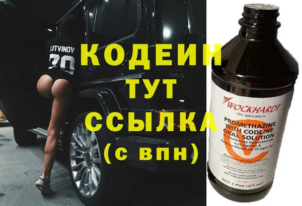 дмт Нефтегорск