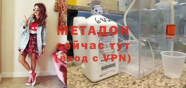 а пвп мука Новокубанск