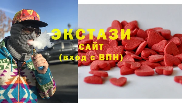 гашиш Нефтекумск