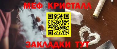 крисы Берёзовский