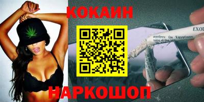 mdpv Дубна