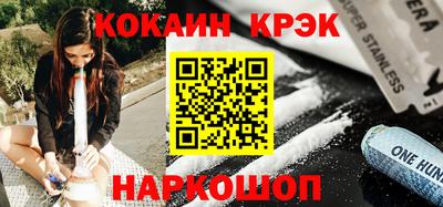 амфетамин Донской