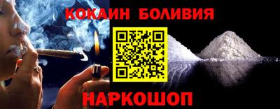 амфетамин Донской