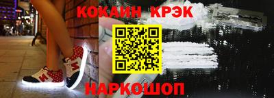 амфетамин Донской