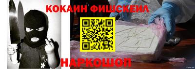 крисы Берёзовский