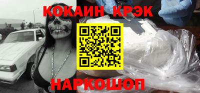 ГАЛЛЮЦИНОГЕННЫЕ ГРИБЫ Бузулук