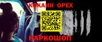 mdpv Дубна