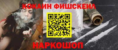 mdpv Дубна