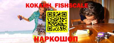 ГАЛЛЮЦИНОГЕННЫЕ ГРИБЫ Бузулук