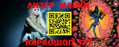 амфетамин Донской