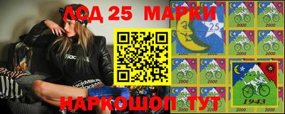 ГАЛЛЮЦИНОГЕННЫЕ ГРИБЫ Бузулук