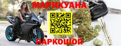 PSILOCYBIN Донецк