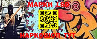 амфетамин Донской