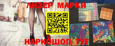 крисы Берёзовский