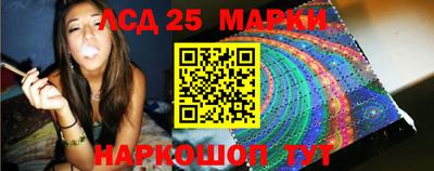 меф Будённовск