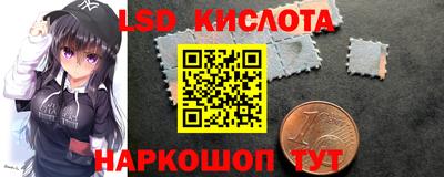 mdpv Дубна