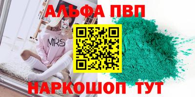 крисы Берёзовский