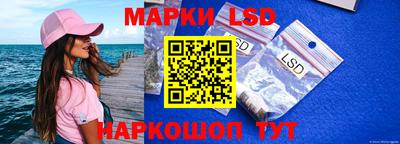 прущая мука Бийск