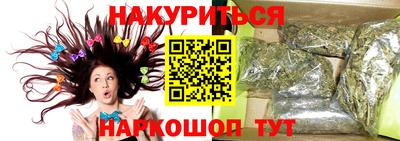 амфетамин Донской