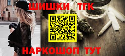 PSILOCYBIN Донецк