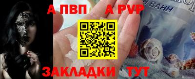 амфетамин Донской