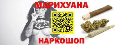 меф Будённовск