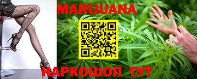 PSILOCYBIN Донецк