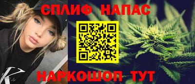 PSILOCYBIN Донецк
