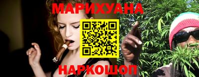 синтетический гашиш Бугуруслан