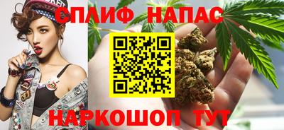 PSILOCYBIN Донецк