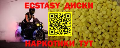 амфетамин Донской