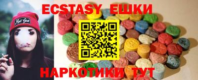 амфетамин Донской