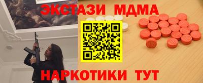 амфетамин Донской