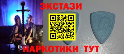 ГАЛЛЮЦИНОГЕННЫЕ ГРИБЫ Бузулук