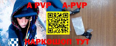 mdpv Дубна