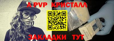 mdpv Дубна